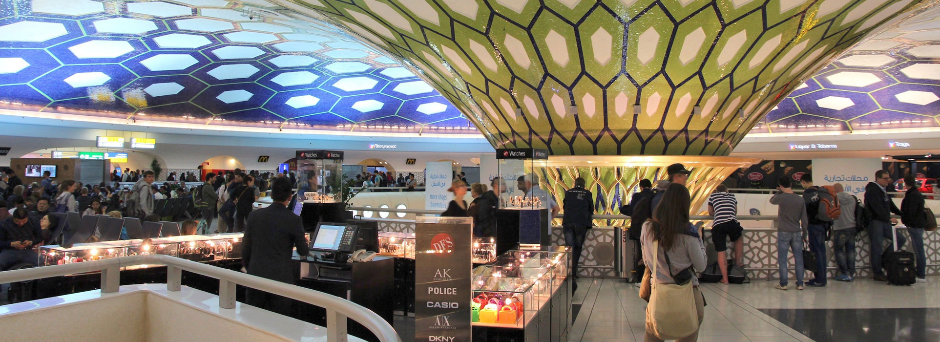 Abu Dhabi Duty Free