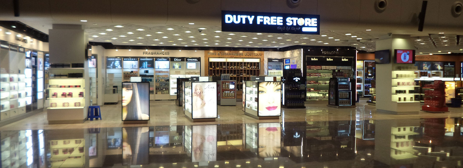 Bangalore Duty Free