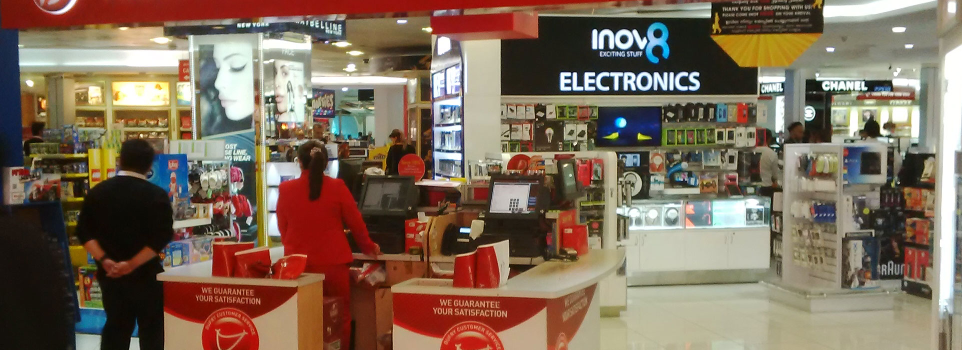 Sharjah Duty Free